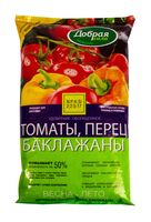 Удобрение для растений "Томаты-перцы" (0,9 кг)