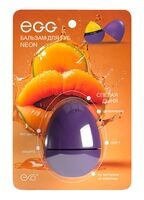 Бальзам для губ "Спелая дыня"