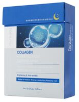 Маска для лица "Collagen Water Full Moist Sleeping" (4 мл. х 20 шт.)