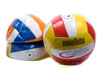 Мяч волейбольный (арт. 89744)