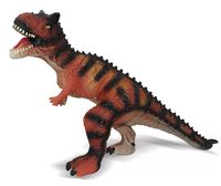 Фигурка "Динозавр" (47 см; арт. BT221402(SDH359-33)