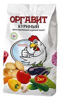 Удобрение "Оргавит. Куриный" (2 кг)