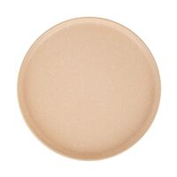 Тарелка керамическая "Grow. Beige" (200 мм)