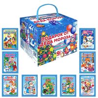 Комплект книжка-крошка "Антураж". Комплект из 9 книг