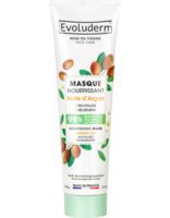 Маска для лица "Масло арганы" (150 г)