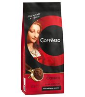 Кофе молотый "Classico" (250 г)