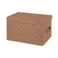 Коробка складная с крышкой "Шоколадный горошек" (40х30х25 см)