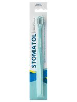 Зубная щетка "Stomatol Soft" (мягкая)