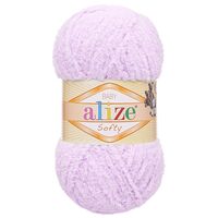 Пряжа "Softy №146" (50 г; 115 м; нежная сирень)