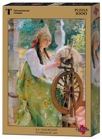 Пазл "Маковский. За прялкой" (1000 элементов)