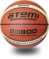 Мяч баскетбольный Atemi BB800 №7