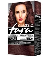 Крем-краска для волос "Fara. Classic" тон: 512б, махагон