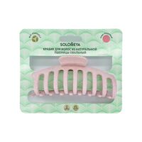 Заколка-крабик для волос "Straw Claw Hair Clip Round Pink"