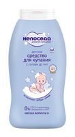 Средство для купания детское "С головы до пят. С чередой" (200 мл)