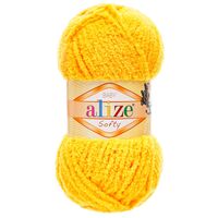 Пряжа "Softy №216" (50 г; 115 м; желтый)