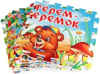 Пазл-коврик "Теремок" (8 элементов)