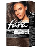 Крем-краска для волос "Fara. Classic" тон: 507, светло-каштановый
