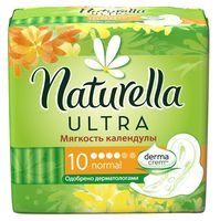 Гигиенические прокладки "Naturella Ultra. Мягкость Календулы" (10 шт.)
