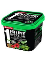 Удобрение "Для комнатных растений" (1 л)