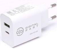 Сетевое зарядное устройство Digitalpart FC-135 20W (USB+USB-C) (белое)