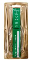 Спицы круговые для вязания (бамбук; 4 мм; 100 см)