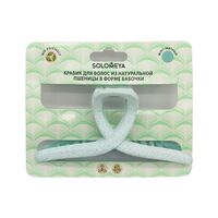 Заколка-крабик для волос "Straw Claw Hair Clip Butterfly Mint"