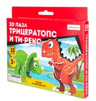 3D пазл "Рекс и Трицератопс" (15 деталей)