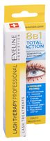 Сыворотка для ресниц 8в1 "Lash Therapy Professional. Total action" (10 мл)