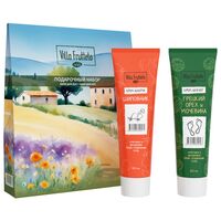 Подарочный набор "Шиповник и Грецкий орех" (крем для рук, крем для ног)