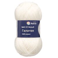 Пряжа "Галатея №01" (100 г; 250 м; белый)