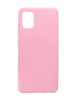 Чехол CASE Matte Samsung Galaxy A41 (светло-розовый)