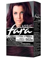 Крем-краска для волос "Fara. Classic" тон: 502а, тёмно-рубиновый