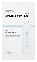 Тканевая маска для лица "Saline Water" (28 мл)