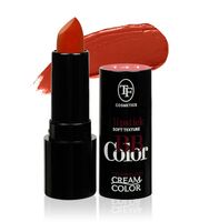 Помада для губ "BB Color Lipstick" тон: 141, коралловый риф
