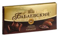 Шоколад горький "Бабаевский" (90 г)