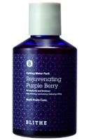 Сплэш-маска для лица "Rejuvenating Purple Berry" (150 мл)