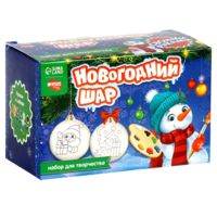 Набор для росписи "Зимний лес"