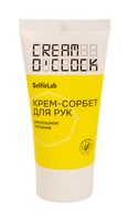 Крем-сорбет для рук "Cream O'clock" (50 мл)
