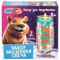 Набор для изготовления свечей "Сделай сам. Капибара"