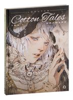Cotton Tales. Том 1. Иллюзии