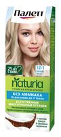 Крем-краска для волос "Naturia" тон: 12-1, белый песок
