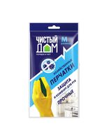 Перчатки хозяйственные латексные "Чистый дом" (M; 1 пара)