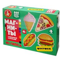 Набор для изготовления гипсовых магнитов "Фастфуд"
