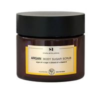Скраб для тела "Argan Body Sugar Scrub" (200 мл)
