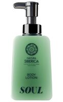 Молочко для тела "Soul" (450 мл)