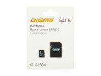 Карта памяти microSDXC 64Gb Digma Class 10 (+ adapter)
