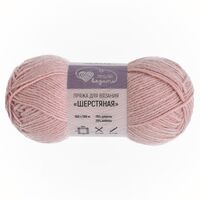Пряжа "Шерстяная №103" (100 г; 165 м; пудрово-розовый)