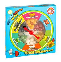 Драже жевательные "Мармеладские игры 3" (120 г)