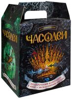 Часодеи (комплект из 6 книг)