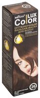 Оттеночный бальзам-маска для волос "Color Lux" тон: 26, золотистый кофе; 100 мл